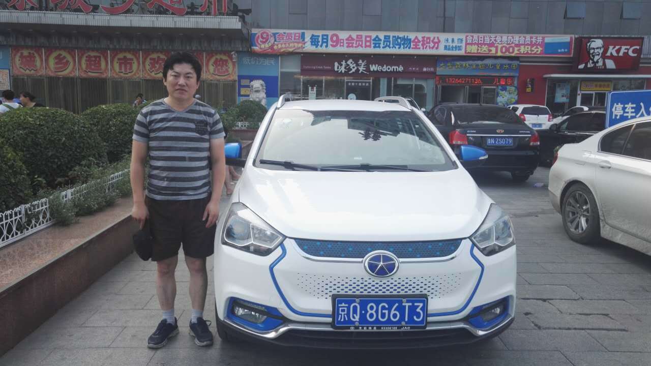 选择恐惧症的天枰座 为何选择江淮iEV6S