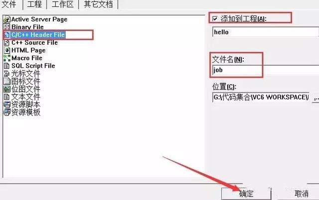 C语言\/C++编程?制作简单的非图形界面,经典贪