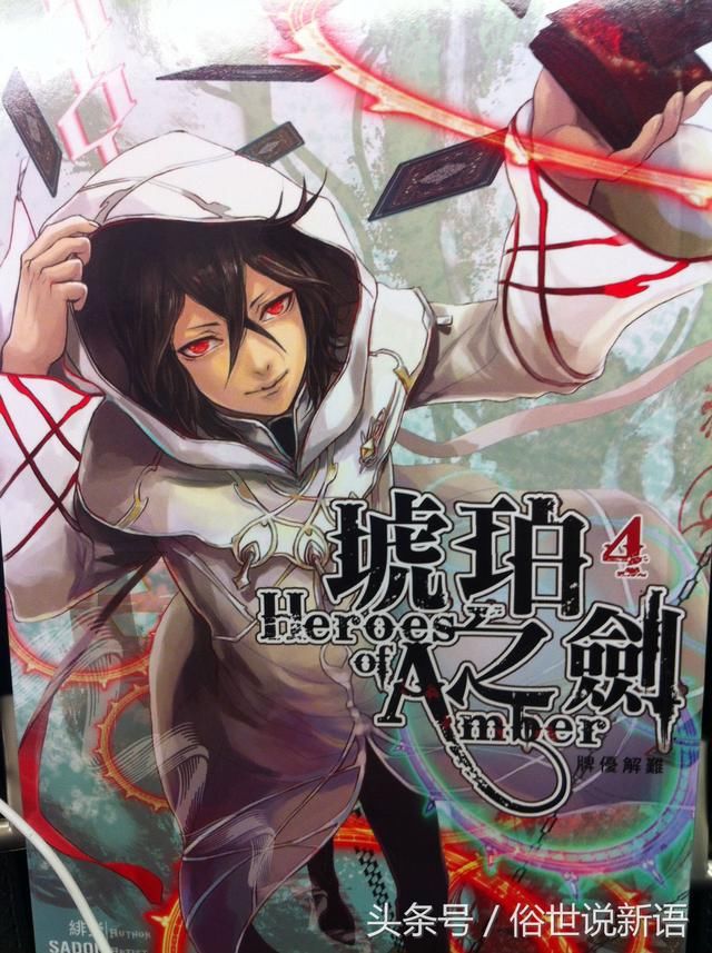 2018年评分最高的五本小说,每本都非常值得一