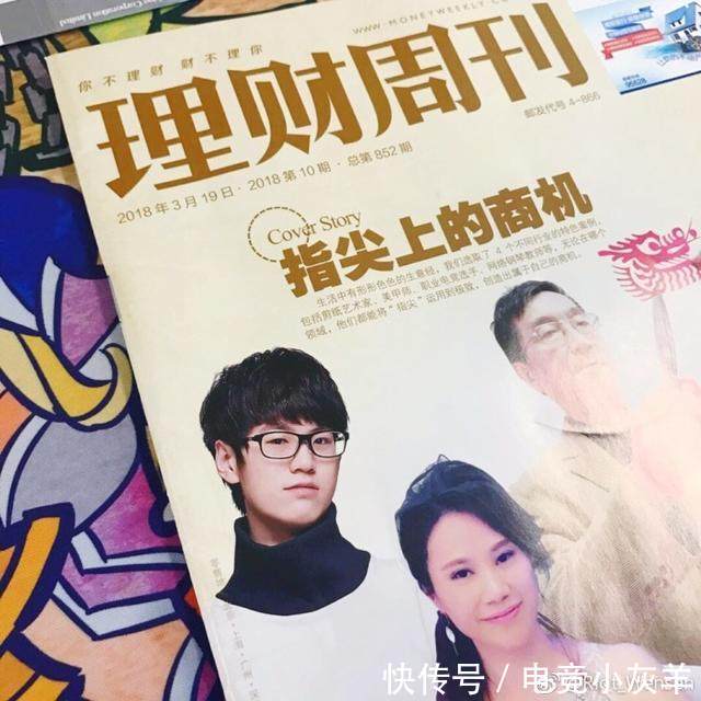 Faker登上作文素材,Meiko厂长上过央视财经,U