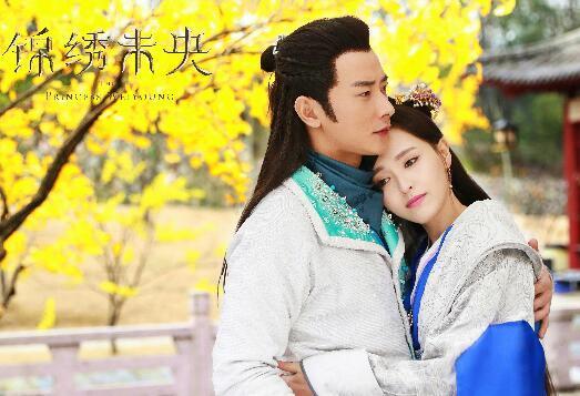 《锦绣未央》收视新高《我的岳父会武术》接棒