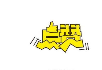 微信助力ip限制怎么刷朋友圈刷助力及公众号助