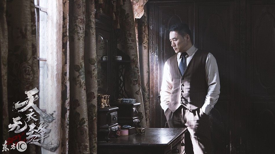 电视剧《天衣无缝》发剧照,网友:只看演员名单