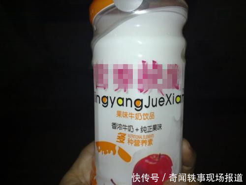 女子坐火车半夜睡不着,醒来看见的一幕,毫不犹