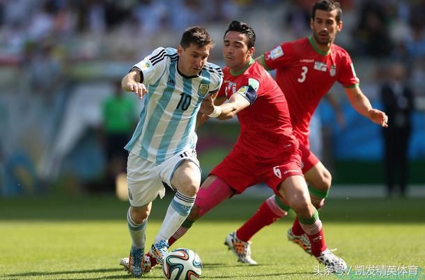 伊朗出局也是亚洲最强!西班牙和阿根廷都服了