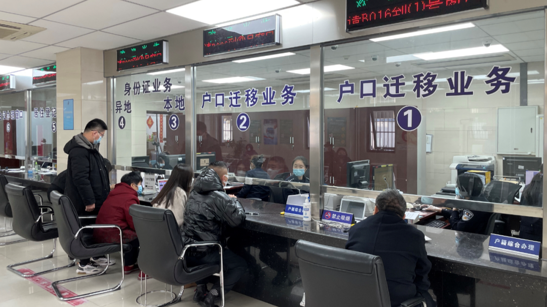 北京市公安局全面启动五项“跨省通办”户政业务 北京市公安局全面启动五项“跨省通办”户政业务