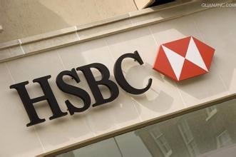 2017年开曼注册公司银行开户必备资料