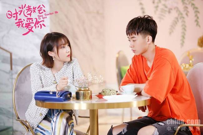 《时光教会我爱你》热播 网友:第三季呢?