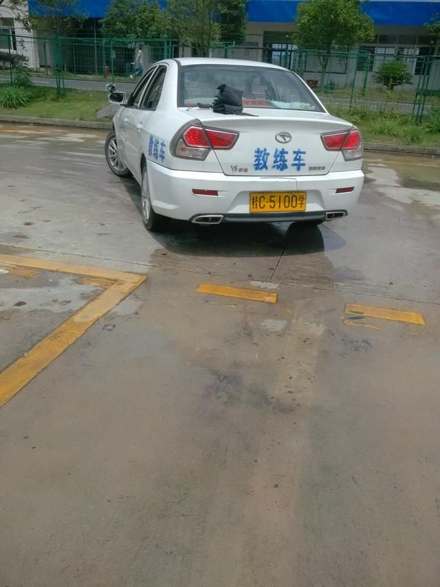 2018年考驾驶证:C照只要3500还包过科目二科目三