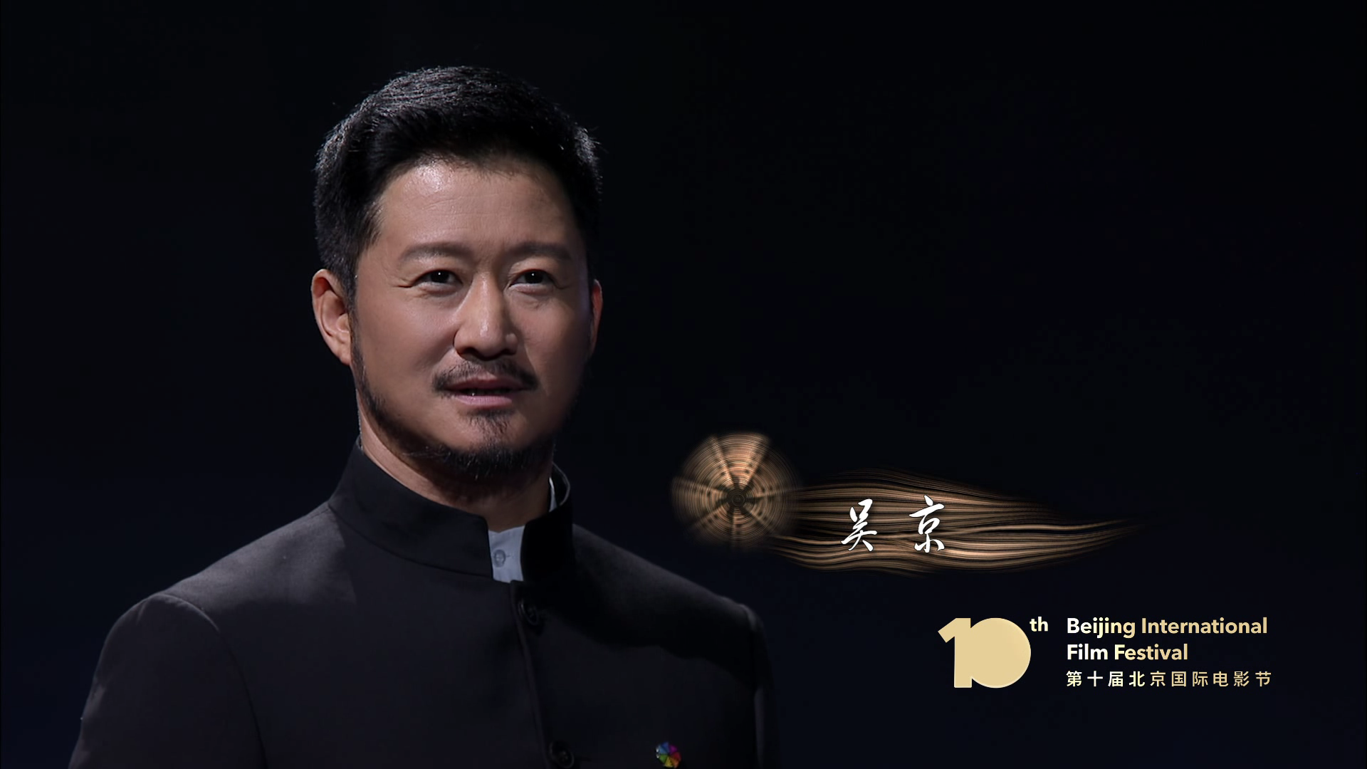 吴京：《相信》