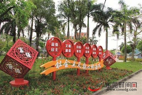 石排召开精神文明创建工作会议 力促创文工作落到实处