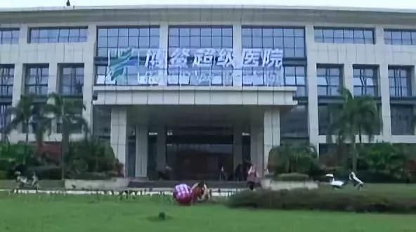 9价HPV疫苗 | 海南博鳌超级医院今起正式接受