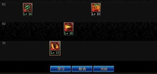 DNF:枪剑士即将上线,技能加点以及满级buff推