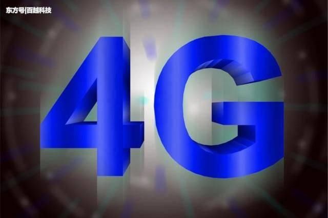 电信大流量套餐,50分通话+10GB流量,网友:移动