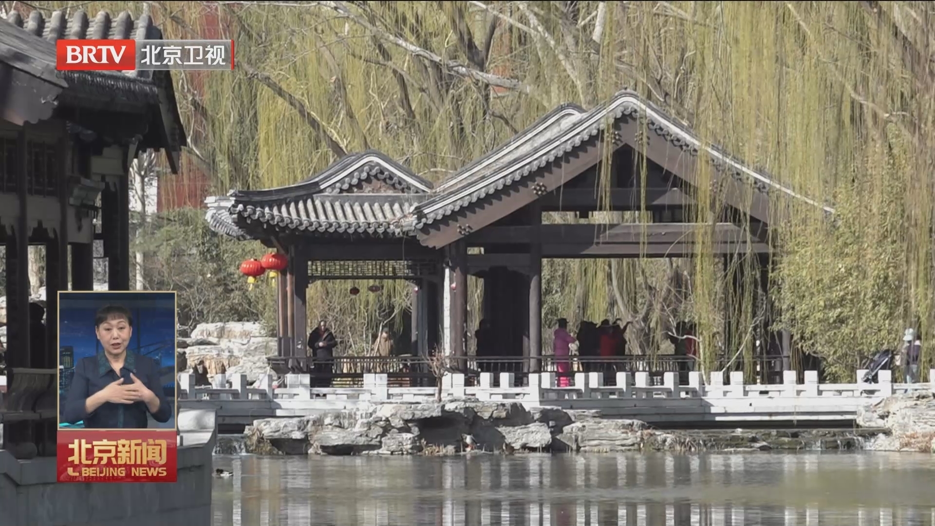 本市处于森林火险橙色 大风黄色预警中 请市民注意防范