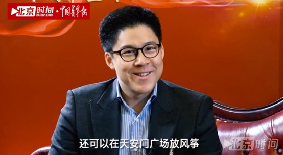 北京时间专访霍启刚:会带家人去河北看冬奥 那是太太的老家