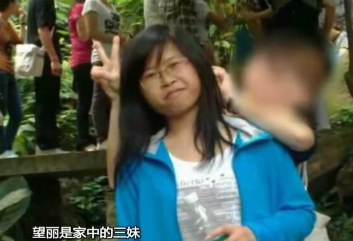 女子离奇失踪一个月 监控发现只见入不见出 女子离奇失踪一个月 监控发现只见入不见出