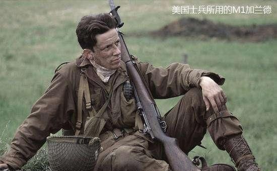 二战美国大兵标配的步枪,中国人俗称八大粒