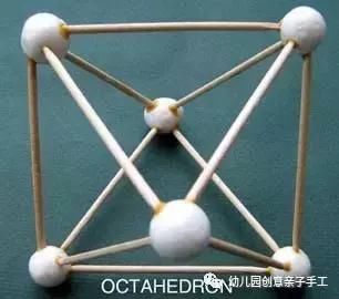 幼儿园亲子游戏创意玩法:牙签连连连,模型搭建