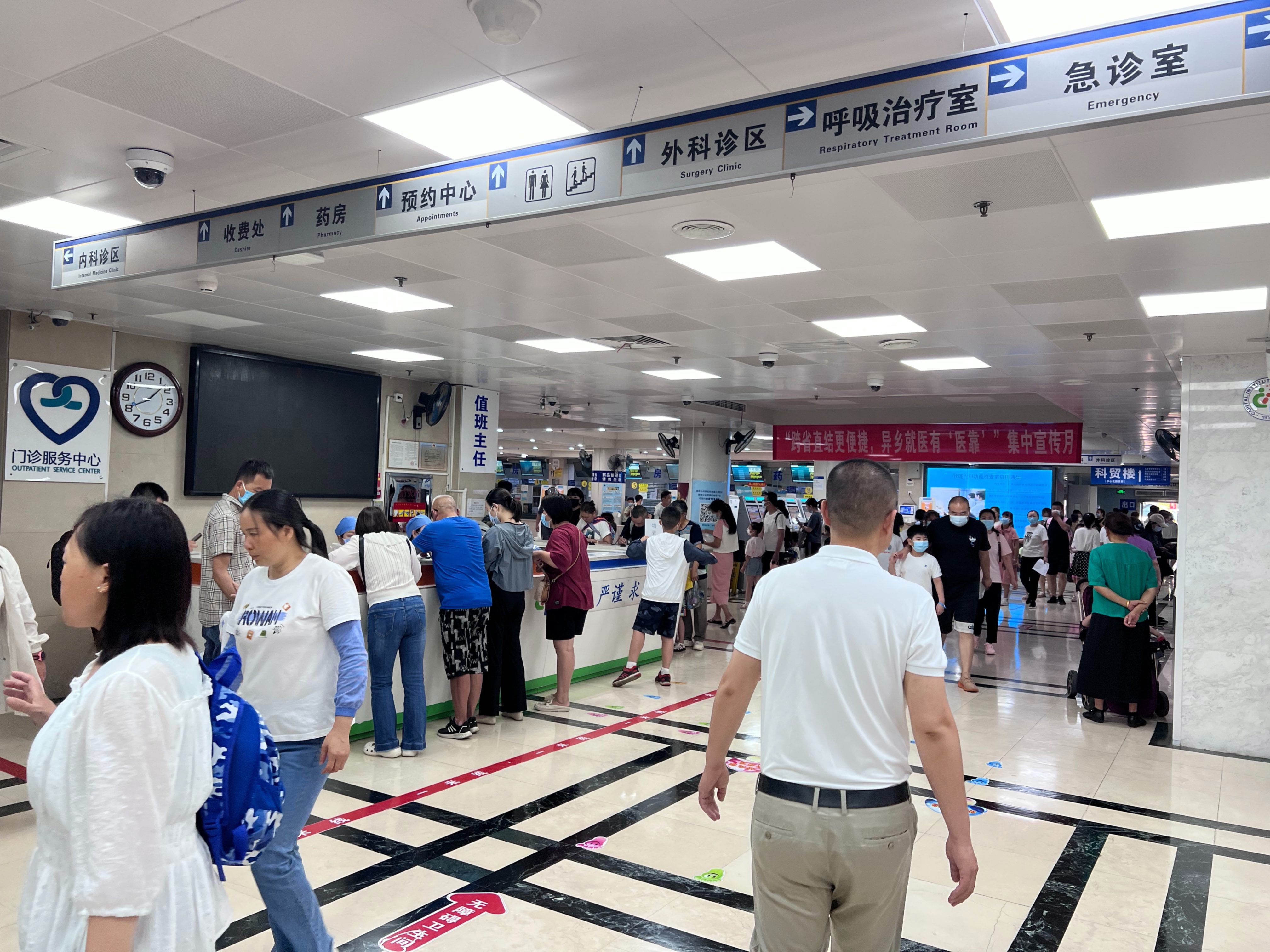 包含北京首都儿研所、大兴区黄牛票贩子号贩子代挂号的词条