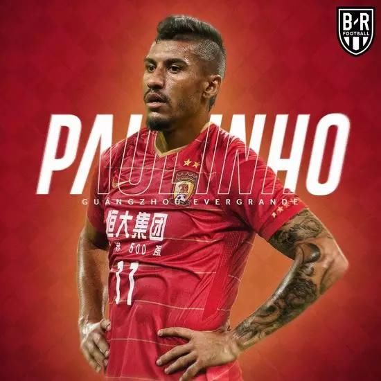 重磅!恒大官宣保利尼奥回归,5000万欧不存在!