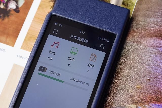 好听易用的千元国砖--飞傲M7便携播放器体验谈