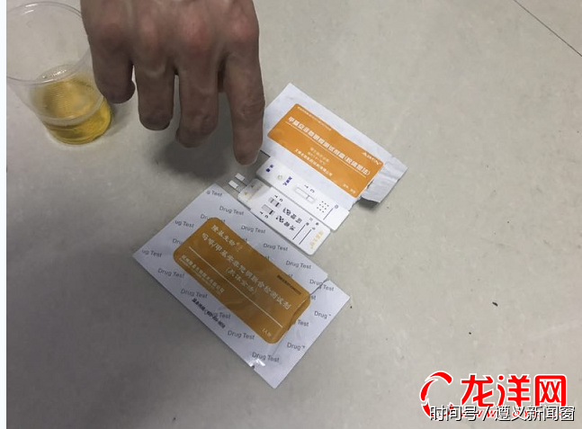 遵义市公安交通管理局四大队查获毒驾一起