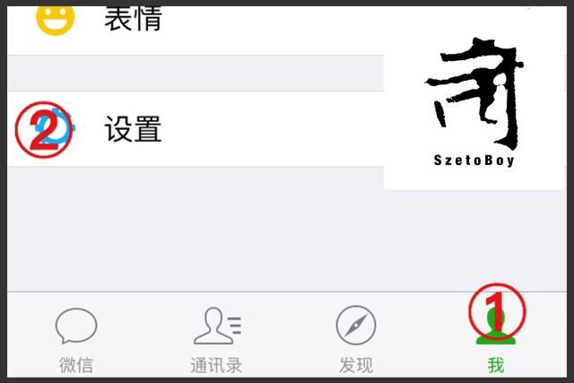 关闭微信这个设置开关,手机立马腾出5G内存!