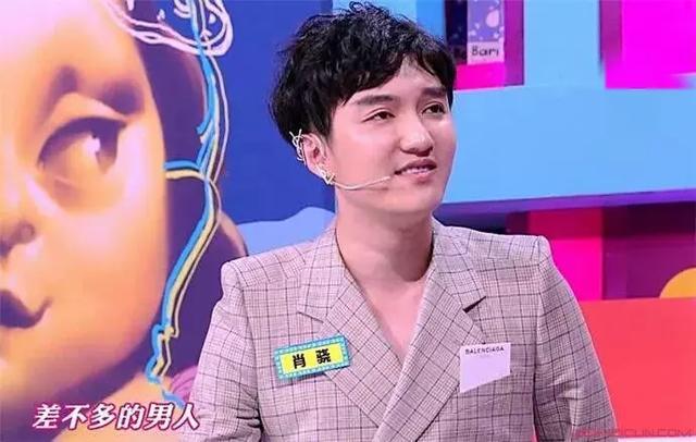 马薇薇胖了像高晓松?她学肖骁整成蛇精脸,XL