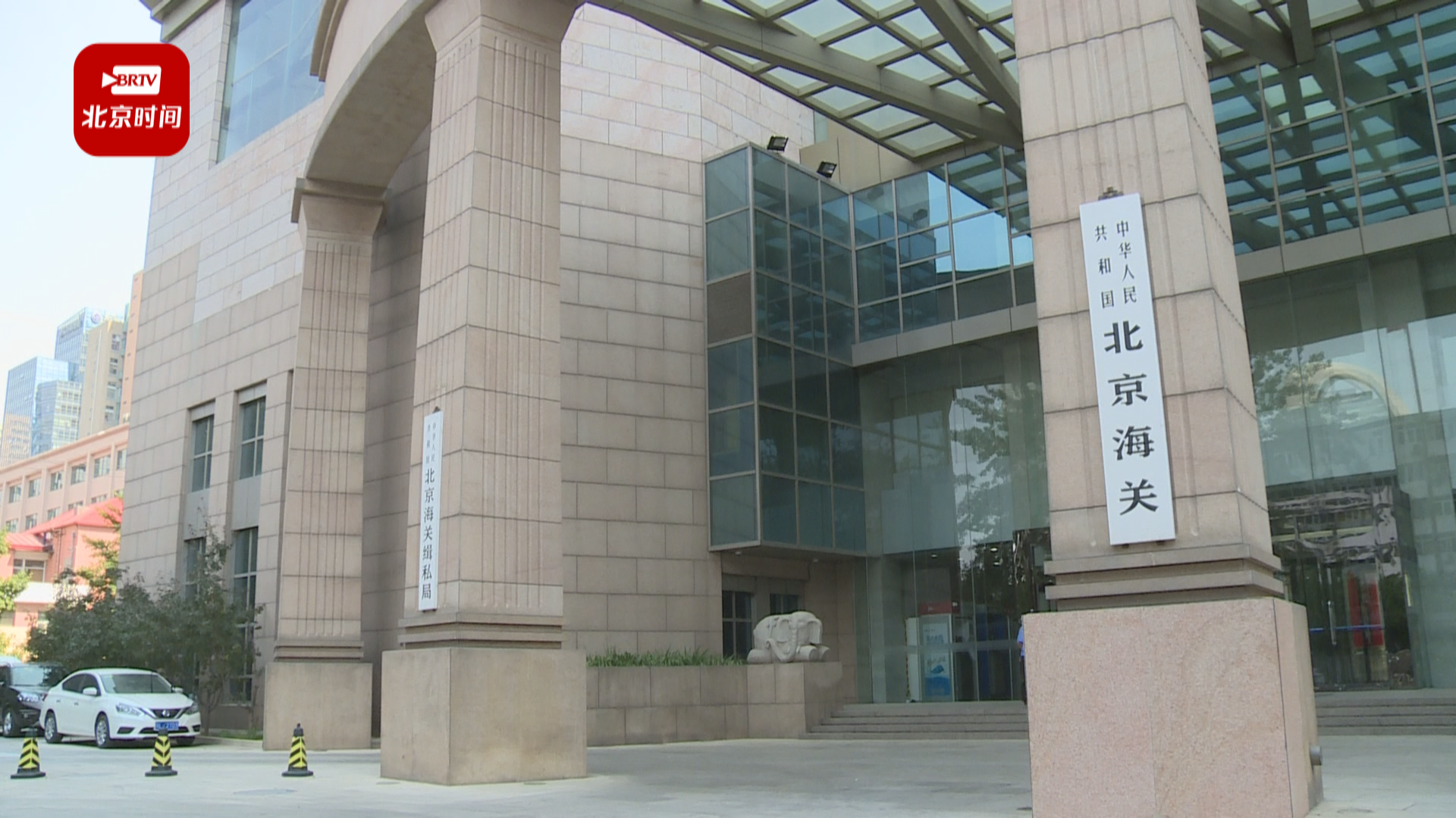 @海淘族,您的包裹“秒”通关,请踩着风火轮取件吧! @海淘族,您的包裹“秒”通关,请踩着风火轮取件吧!