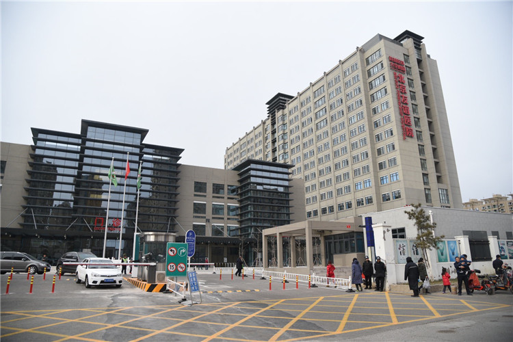 北京友谊医院通州院区试开诊 提供多种智能服务