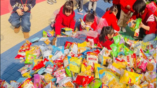 雁栖湖有“羊毛”赶紧薅! 雁栖湖有“羊毛”赶紧薅!