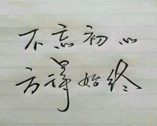 老调新弹:女生专科读什么专业好?