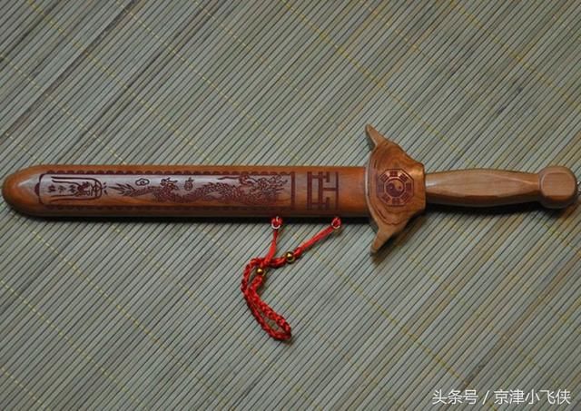 欧洲句芒剑.欧洲一种传说兵器,据说为咒世主,魔王所使用.