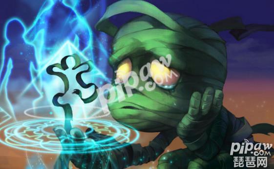 英雄联盟木乃伊S8符文解读 阿木木S8符文怎么