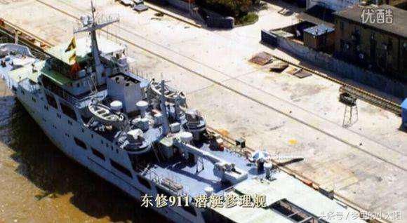 涨姿势,中国海军各类辅助舰船图解