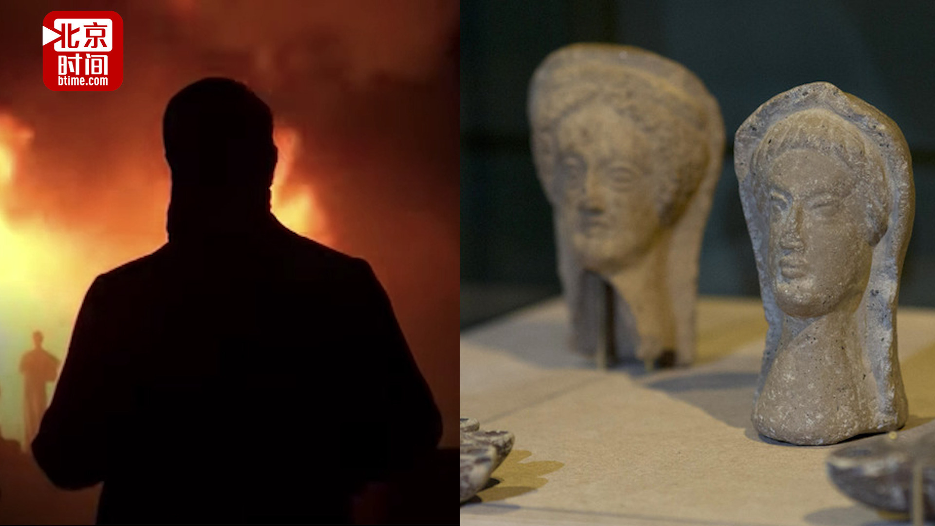 巴西国家博物馆火灾后首次公开展览 103件文物“浴火重生” 巴西国家博物馆火灾后首次公开展览 103件文物“浴火重生”