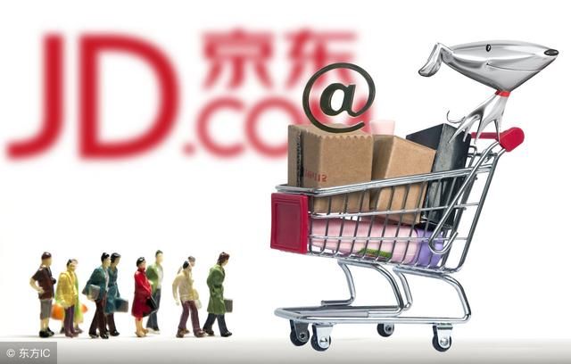 开一个京东实体店除了房屋租金需要多少钱?