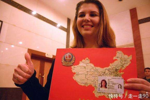中国才是世界上最难拿绿卡的国家,中国绿卡让