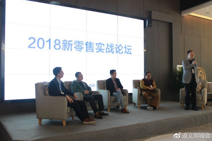 重慶LED大屏幕設(shè)備租賃公司 圖片關(guān)鍵詞