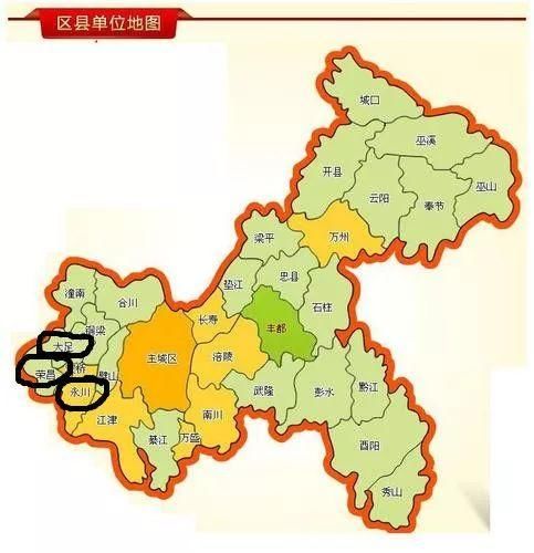 重庆第二国际机场,在永川还是荣昌?