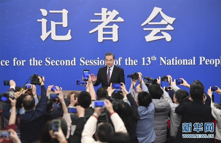 3月8日,十三届全国人大二次会议新闻中心举行记者会,邀请国务委员兼外交部长王毅就中国外交政策和对外关系相关问题回答中外记者提问。