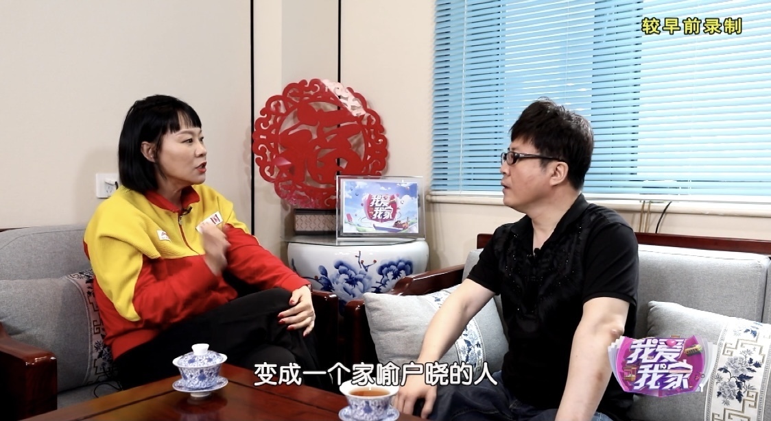 奥运冠军的特殊“礼遇”_北京时间