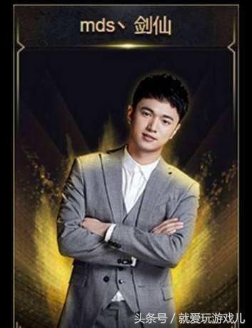 王者荣耀:剑仙露娜被宫本疯狂制裁,大西瓜真的