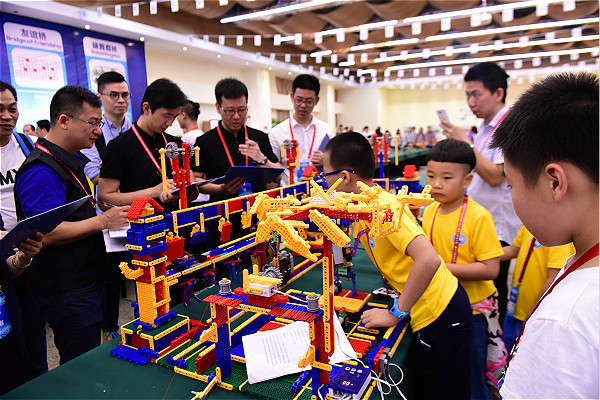 WRC2018世界机器人大赛青少年设计竞赛IYR
