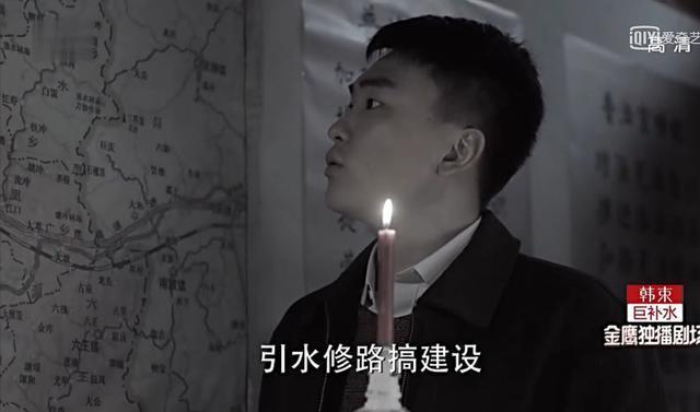 人民的名义: 李达康20年前任职的金山县, 竟是广西第一侨乡容县