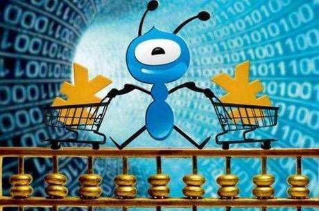 蚂蚁金服估值近万亿, 或将超过阿里巴巴! 又是