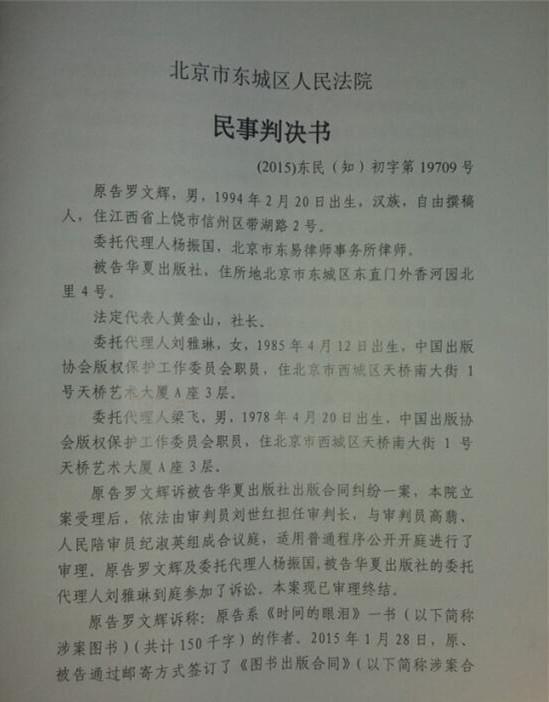 免费法律咨询服务热线法律免费服务电话MK体育- MK体育官方网站- MK体育APP下载- 世界杯官方指定平台
