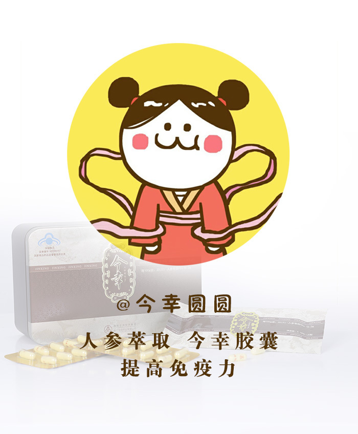 有鼻炎的人会慢慢变丑,这么多年终于找到困扰