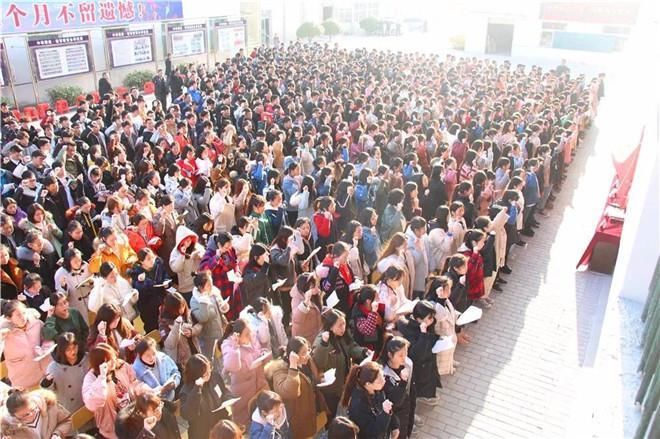 大考来临 知名中学老校长深情寄语高考生